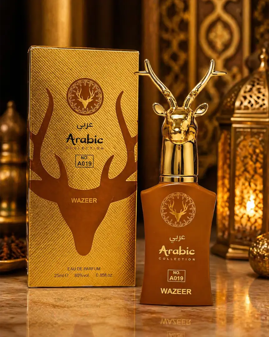Perfume Attar Imports 2